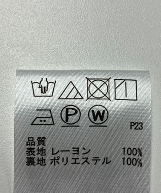 ONWARD Reuse Park 【any SiS】スカート春夏 ブルー