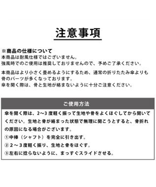 MOONBAT 【遮光100％】晴雨兼用 折りたたみ傘 コンパクト kowaza コワザ バイカラー ホワイト