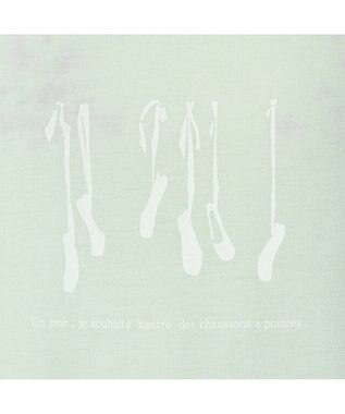 Chacott Tシャツ アイスグリーン