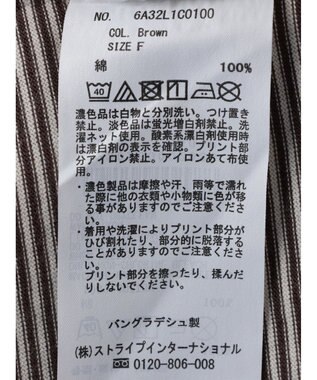 Green Parks 半袖ボーダーロゴＴＥＥ Brown