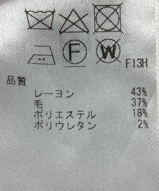 ONWARD Reuse Park 【23区】パンツ秋冬 ブラウン