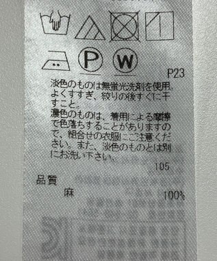 ONWARD Reuse Park 【23区】ブラウス春夏 ブラウン