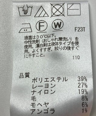 ONWARD Reuse Park 【J.PRESS】ニット秋冬 グレー