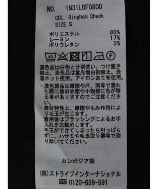 earth music&ecology Ｔ／Ｒストレートパンツ Gingham Check