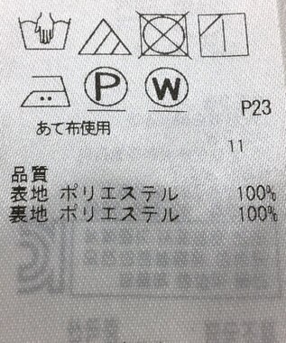 ONWARD Reuse Park 【組曲】パンツ秋冬 ベージュ