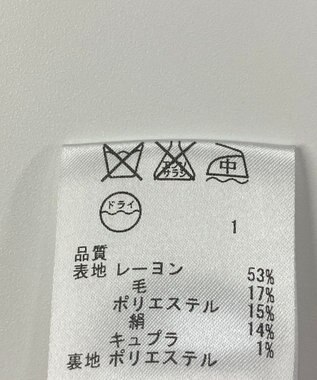 ONWARD Reuse Park 【23区】ジャケット春夏 ネイビー