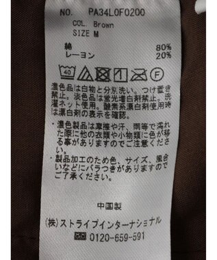 CRAFT STANDARD BOUTIQUE コーデュロイリラックスパンツ Brown