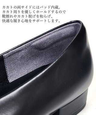 Dominic3 ディープカット レザーパンプス ブラック