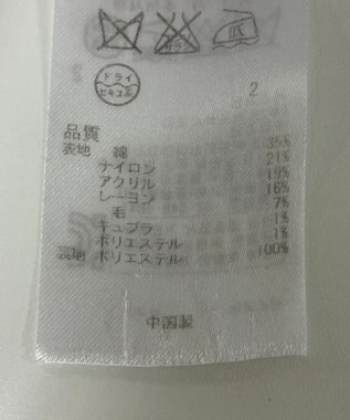 ONWARD Reuse Park 【組曲】ジャケット春夏 ネイビー