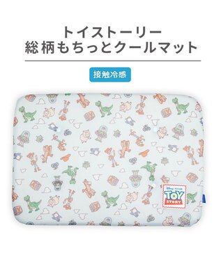 PET PARADISE ディズニー トイ・ストーリー もちっと クール マット Ｓ  《総柄》 ライトブルー