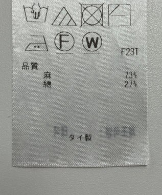 ONWARD Reuse Park 【23区】ニット春夏 オレンジ