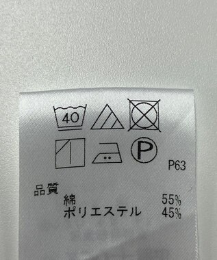 ONWARD Reuse Park 【#Newans】ブラウス秋冬 ホワイト