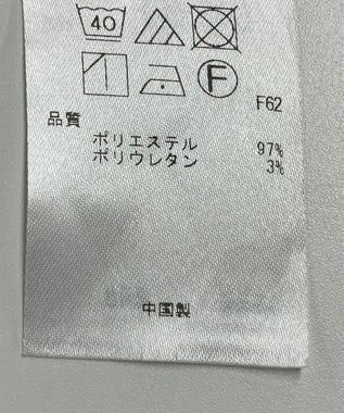 ONWARD Reuse Park 【UNFILO】ブラウス秋冬 ブラウン