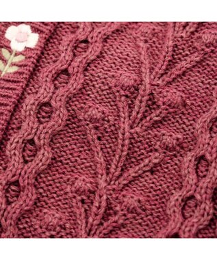 PET PARADISE ペットパラダイス 花 刺繍 アランニット 《レッド》 小型犬 ワイン