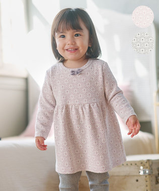 組曲 KIDS 【80-90㎝】 フロストフラワージャガード セットアップ