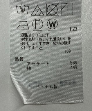 ONWARD Reuse Park 【23区】パンツ春夏 ベージュ