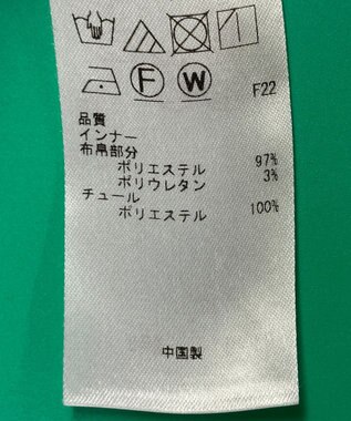 ONWARD Reuse Park 【組曲】ニット秋冬 ブラック