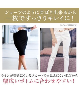 BRADELIS New York 【BRADELIS NewYork peace】　華やかレーシーガードル24 ブラック