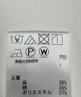 ONWARD Reuse Park 【J.PRESS】カットソー春夏 グレー
