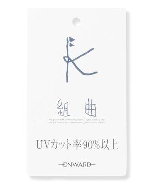 組曲 KIDS 【SS-Lサイズ】 ボタニカルフラワースイムウェア(セパレート) ラベンダー