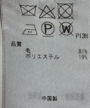 ONWARD Reuse Park 【ICB】ワンピース秋冬 ブラック