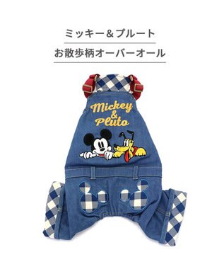 PET PARADISE ディズニー ミッキーマウス＆プルート  お散歩柄オーバーオール   【小型犬】 紺（ネイビー・インディゴ）