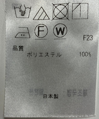 ONWARD Reuse Park 【23区】パンツ春夏 ブラック