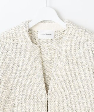 自由区 【カトリエムブーケ】Maille brillante ノーカラーアウター オフ