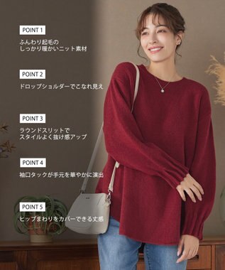 Tiaclasse 袖タックニットプルオーバー レッド