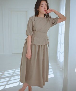 Feroux サッカーセットアップ ベージュ系