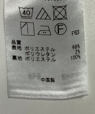 ONWARD Reuse Park 【自由区】ワンピース秋冬 ブラック