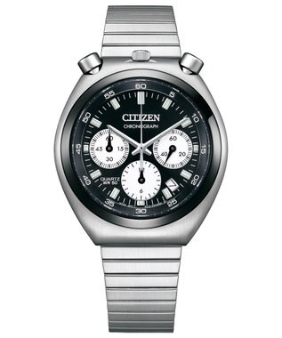 Citizen eco drive clearance tsuno