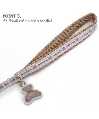 PET PARADISE ペットパラダイス リード 【４Ｓ~３Ｓ】 くまちゃん柄 ベージュ