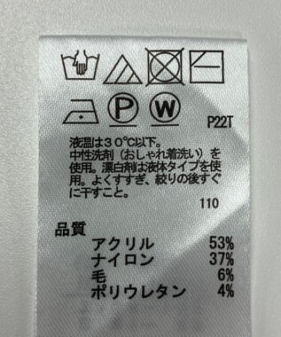 ONWARD Reuse Park 【any SiS】ニット秋冬 グレー