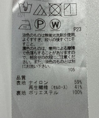 ONWARD Reuse Park 【23区】スカート秋冬 オフホワイト