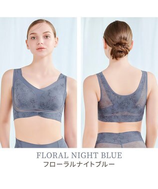 BRADELIS New York 【Yukine inc. 】ゆきねえモアソフト快適フルカップブラ23 接触冷感 吸汗速乾で快適に補正するノンワイヤーブラ フローラルナイトブルー