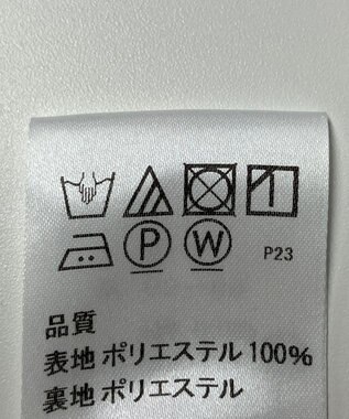 ONWARD Reuse Park 【J.PRESS】スカート春夏 ネイビー