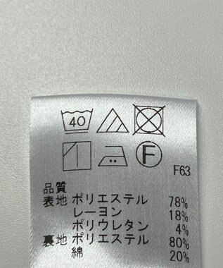 ONWARD Reuse Park 【UNFILO】ブラウス春夏 ベージュ