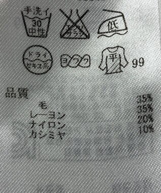 ONWARD Reuse Park 【組曲】ニット秋冬 ピンク