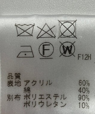 ONWARD Reuse Park 【J.PRESS】カットソー秋冬 グレー