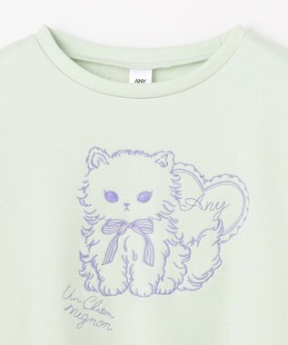 ANY KIDS アニマル刺繍 裏シャギー トレーナー ミント×ネコ