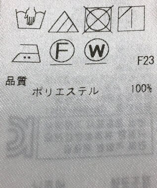 ONWARD Reuse Park 【ICB】パンツ春夏 ブルー