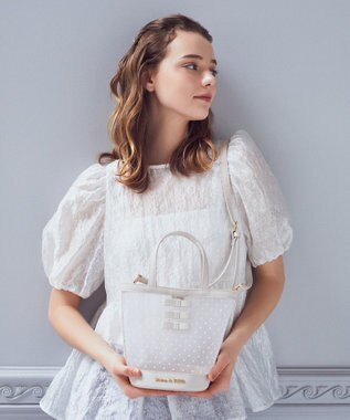 Maison de FLEUR メッシュチュールバッグ