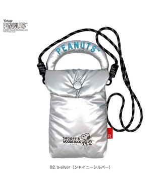 ROOTOTE 8452【スヌーピー】IP.ベビールー.パデット.ピーナッツ-0S 02：シャイニーシルバー