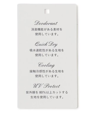 TOCCA 【洗える・消臭・吸水速乾・接触冷感・UVケア】RIBBON KNOT DRESS ドレス ベージュ系