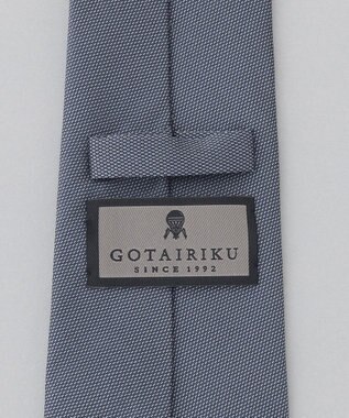 GOTAIRIKU 定番/GOTAIRIKU別注【日本製】シルク ネクタイ_無地(25年モデル) スカイブルー系