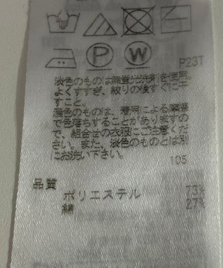 ONWARD Reuse Park 【ICB】ニット春夏 ブラック