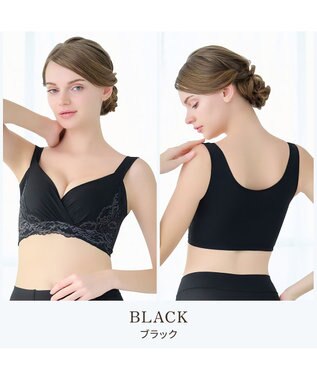 BRADELIS New York 【BRADELIS NewYork peace/ノンワイヤー】綿混トリプルキャッチFITブラ23 ブラデリス 補正 ブラジャー 接触冷感 ノンワイヤー DB123403 ブラック