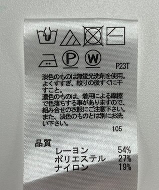 ONWARD Reuse Park 【any SiS】ニット春夏 レッド