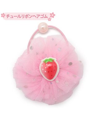 マザーガーデン 野いちご チュールリボン ヘアゴム